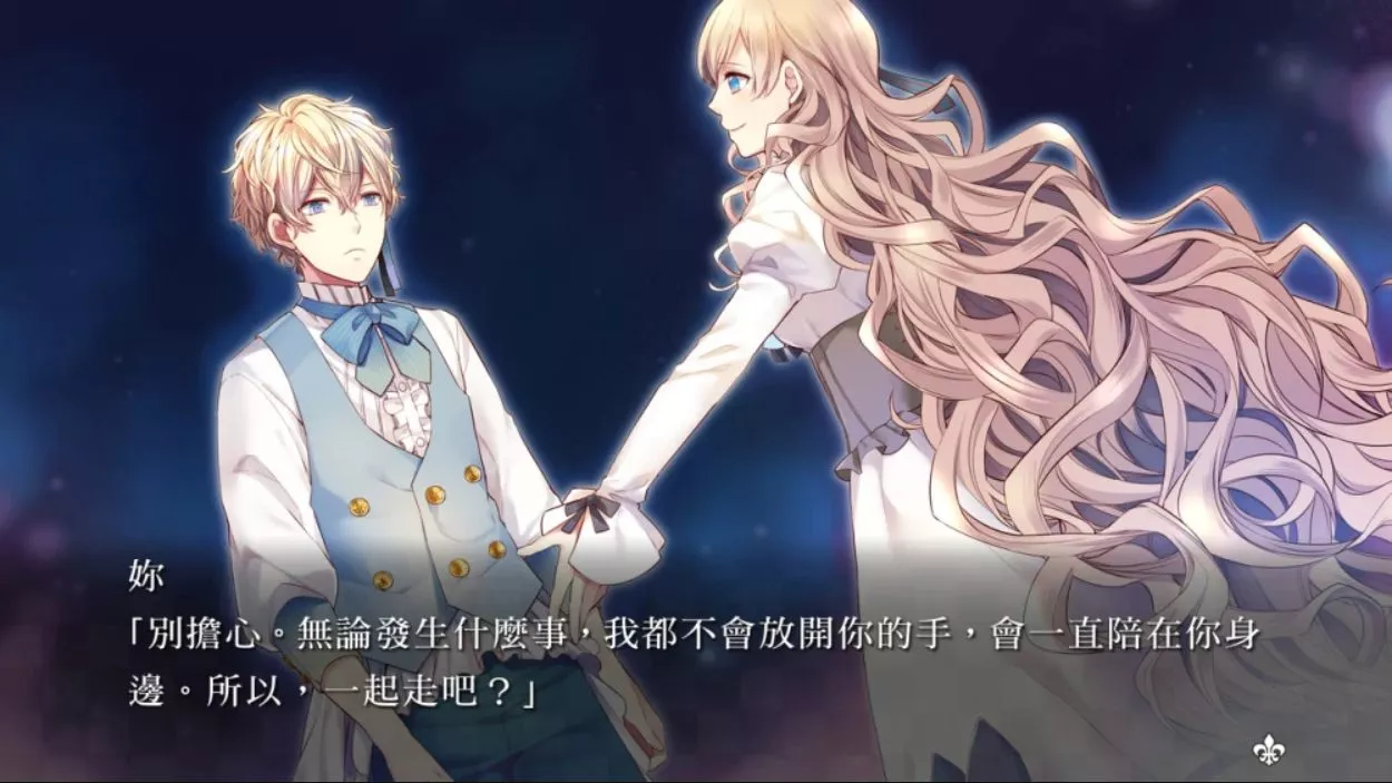 【港版】大正×对称爱丽丝 all in one 中文