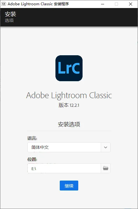 Adobe Lightroom Classic v15.5.0.8